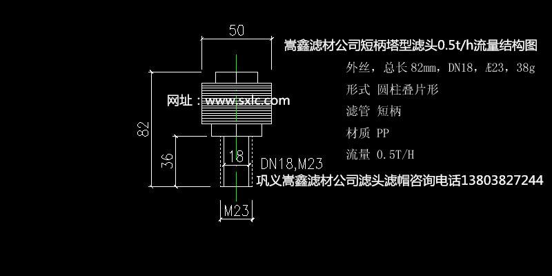 �BƬʽ�A���ΞVñ��ֻ����0.5T/h�Y(ji��)��(g��u)�D