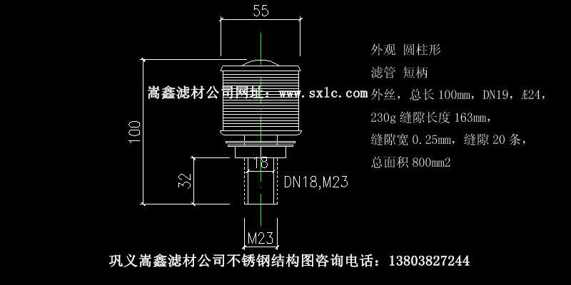 304/316L���P���ˮñ�Y(ji��)��(g��u)�D