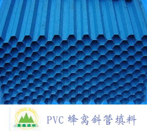 PVC������ϩб��