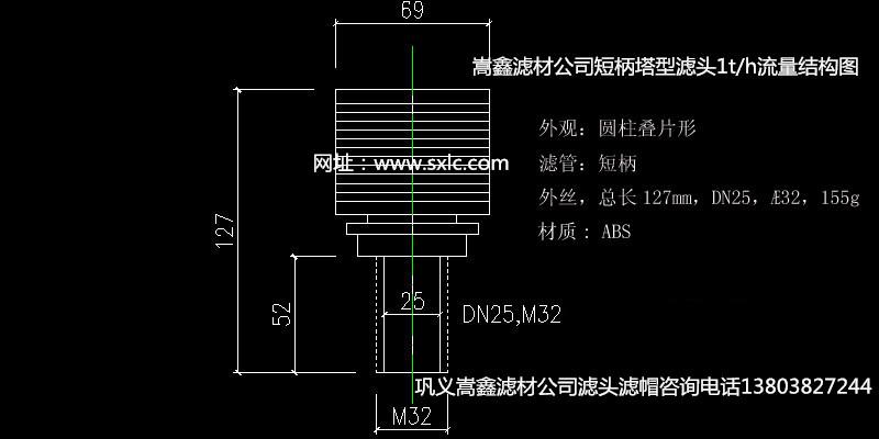 �BƬʽ�A���ΞV�^����1T/h�Y(ji��)��(g��u)�D