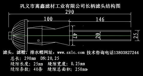 �L(zh��ng)���V�^�Y(ji��)��(g��u)�D