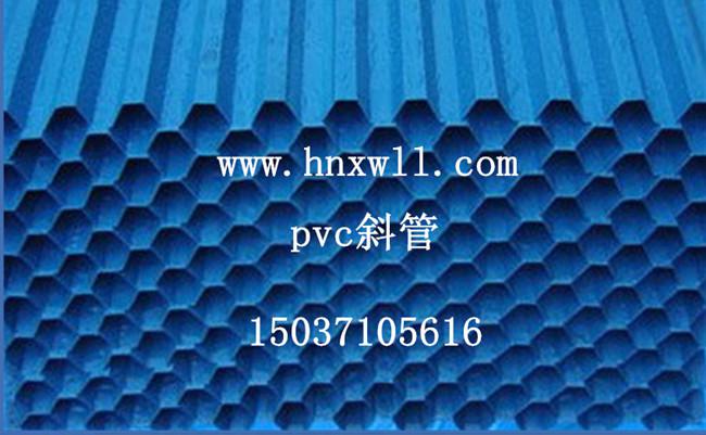 pvcб��